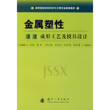 �������Գ��ι�ˇ��ģ���O(sh��)Ӌ(j��)