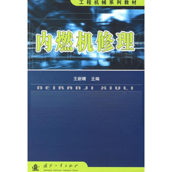 ��(n��i)ȼ�C(j��)����