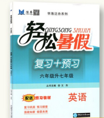 �p����� Ӣ�Z������