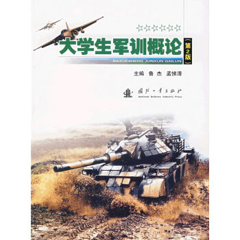 ��W(xu��)��܊Ӗ(x��n)��Փ����2�棩