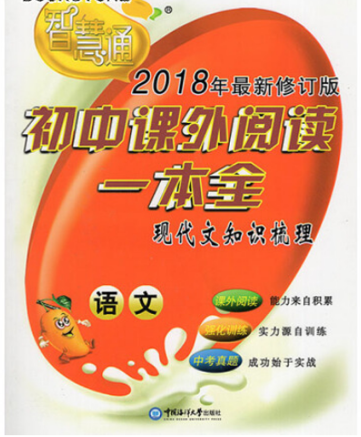 �����n����xһ��ȫ