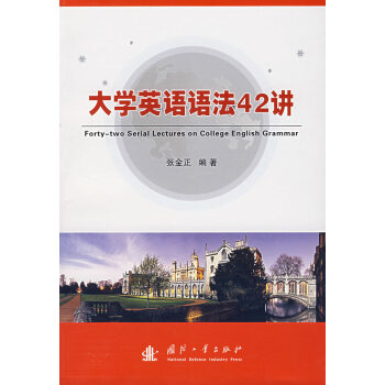 ��W(xu��)Ӣ�Z�Z��42�v