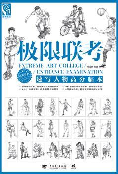 �O��(li��n)��,