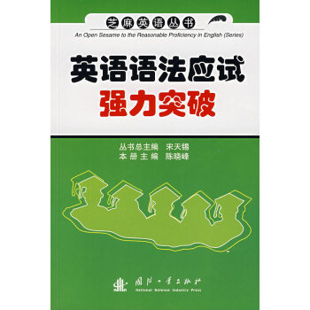 Ӣ�Z�Z����(y��ng)ԇ��(qi��ng)��ͻ��