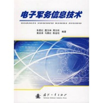 ���܊��(w��)��Ϣ���g(sh��)