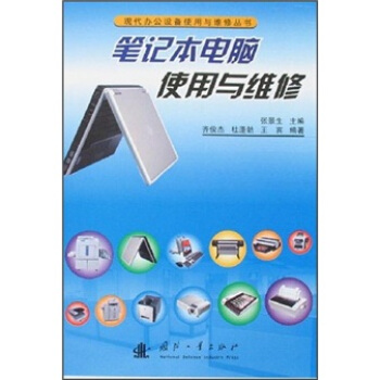 �Pӛ����Xʹ���c�S��