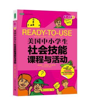 ����(gu��)��С�W(xu��)�����(hu��)�����n���c���(d��ng).