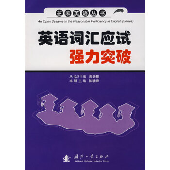 Ӣ�Z�~�R��(y��ng)ԇ��(qi��ng)��ͻ��