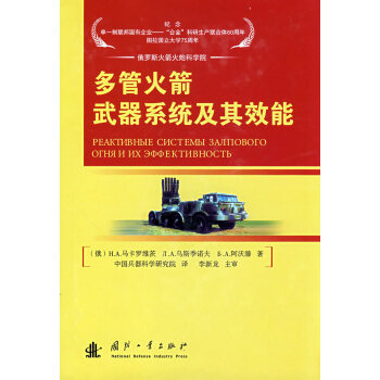 ��ܻ������ϵ�y(t��ng)����Ч��