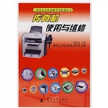 ����C(j��)ʹ���c�S��