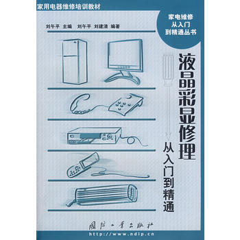 Һ�����@��������T����ͨ