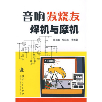 ��푰l(f��)���Ѻ��C(j��)�cĦ�C(j��)