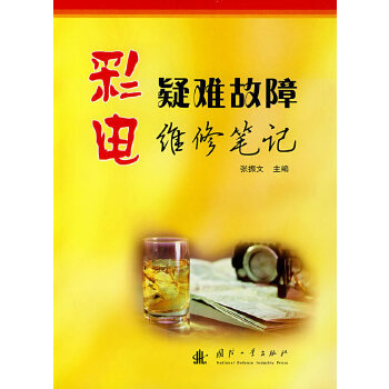 ������y���ϾS�޹Pӛ