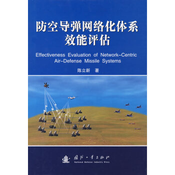 ���Ռ�(d��o)���W(w��ng)�j(lu��)���wϵЧ���u(p��ng)��