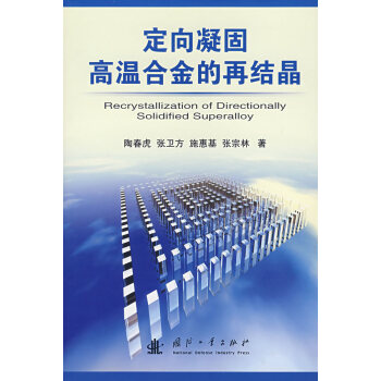 �������̸ߜغϽ���ٽY(ji��)��