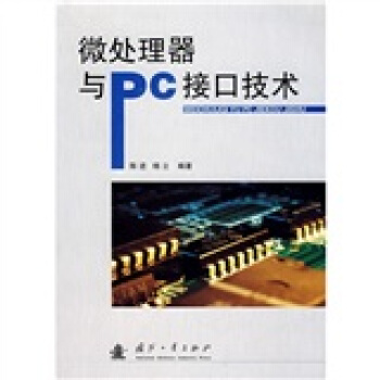 ΢̎�����cPC�ӿڼ��g