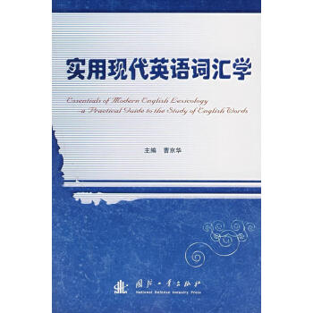 ��(sh��)�ìF(xi��n)��Ӣ�Z(y��)�~�R�W(xu��)