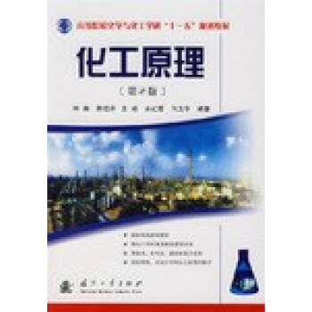 ����ԭ������2�棩