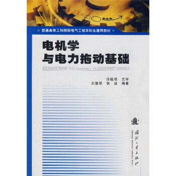 늙C(j��)�W(xu��)�c����τ�(d��ng)���A(ch��)