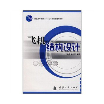 �w�C�Y���OӋ