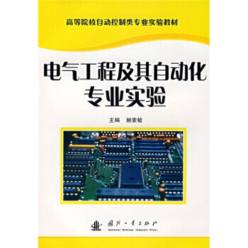 늚⹤�̼����Ԅ�(d��ng)�����I(y��)��(sh��)�(y��n)