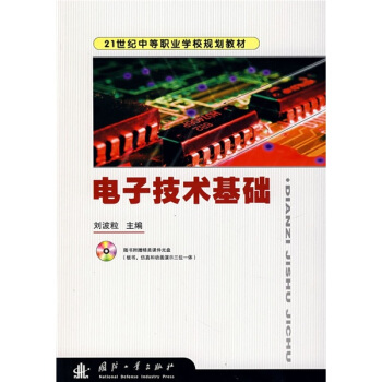 ��Ӽ��g(sh��)���A(ch��)������P��