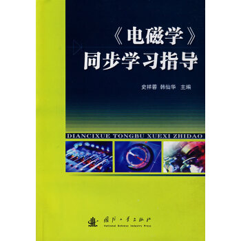 ��늴ŌW��ͬ���W��ָ��