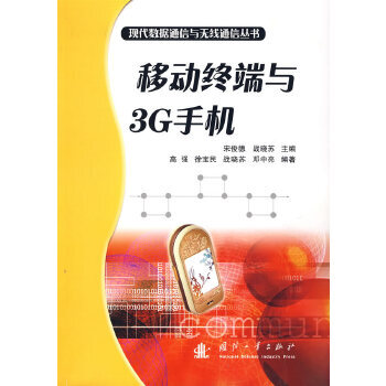 �Ƅ�(d��ng)�K���c3G�֙C(j��)