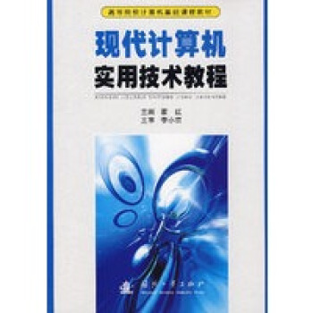 �F(xi��n)��Ӌ��C(j��)���ü��g(sh��)�̳�