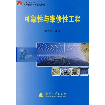 �ɿ����c�S���Թ���