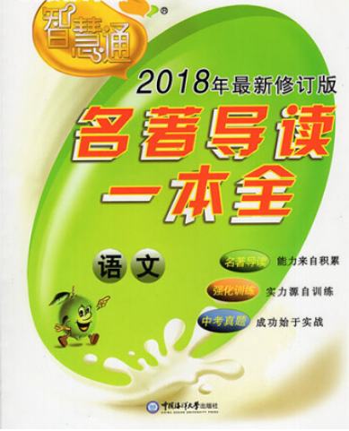 ������(d��o)�xһ��ȫ