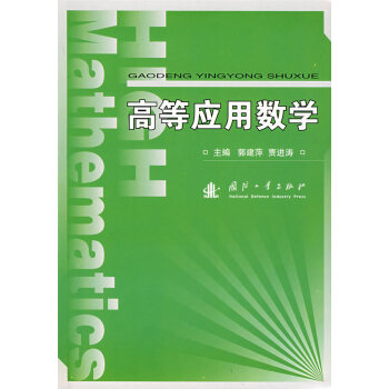 �ߵȑ��Ô��W