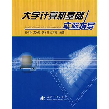 ��W(xu��)Ӌ(j��)��C(j��)���A(ch��)��(sh��)�(y��n)ָ��(d��o)