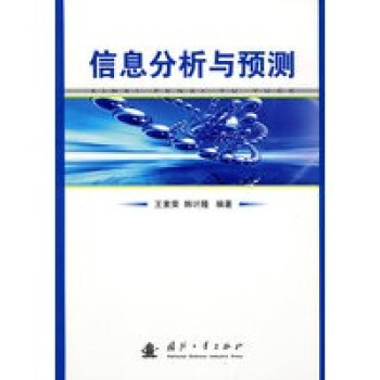 ��Ϣ�����c�A�y