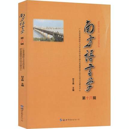 �Ϸ��Z�ԌW(xu��)����ʮ��݋��