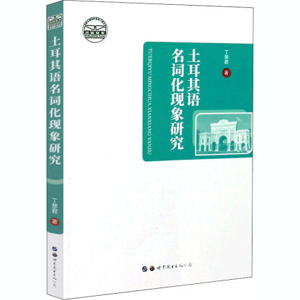 �������Z���~���F(xi��n)���о�