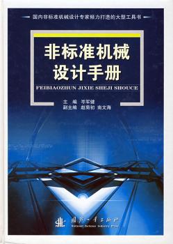 �ǘ�(bi��o)��(zh��n)�C(j��)е�O(sh��)Ӌ(j��)�փ�(c��)