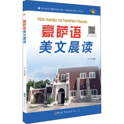 ���_�Z(y��)���ĳ��x