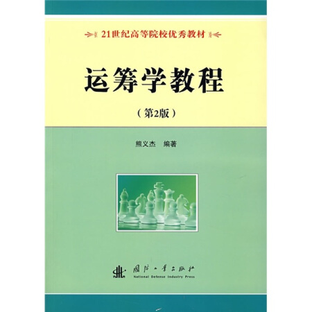 �\�I�W(xu��)�̳̣���2�棩