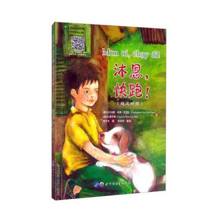 ��������ܣ���Խ�h���գ�