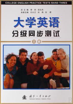 ��W(xu��)Ӣ�Z�ּ�ͬ���yԇ��������������P��