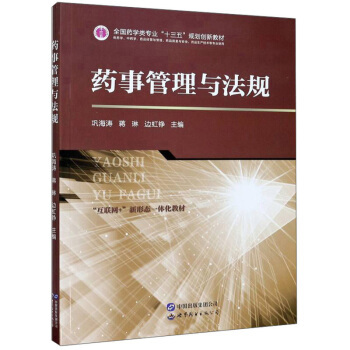 ˎ�¹����c��Ҏ(gu��)