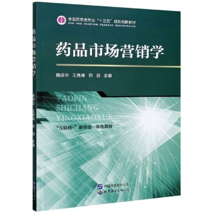 ˎƷ�Ј�(ch��ng)�I(y��ng)�N(xi��o)�W(xu��)