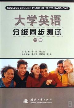 ��W(xu��)Ӣ�Z�ּ�ͬ���yԇ��һ����������P��