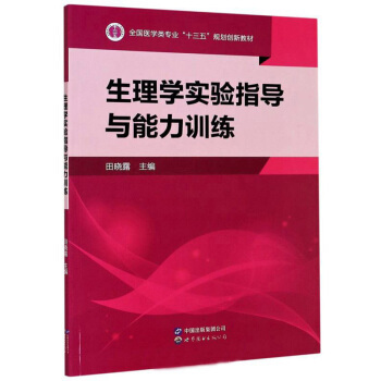 ����W(xu��)��(sh��)�(y��n)ָ��(d��o)�c����Ӗ(x��n)��