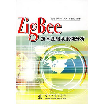 ZigBee���g(sh��)���A(ch��)����������