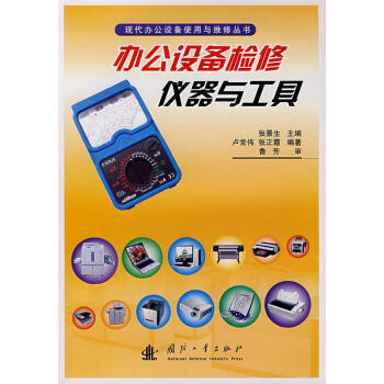 �k���O(sh��)��z�ރx���c����