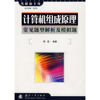 Ӌ(j��)��C(j��)�M��ԭ����Ҋ(ji��n)�}�ͽ�����ģ�M�}