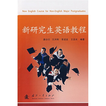 ���о���Ӣ�Z�̳�