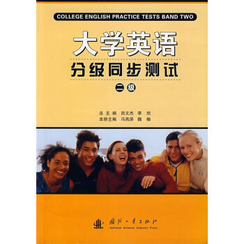 ��W(xu��)Ӣ�Z�ּ�ͬ���yԇ��������������P��